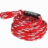 Radar 6K - 60' - Six Person - Tube Rope