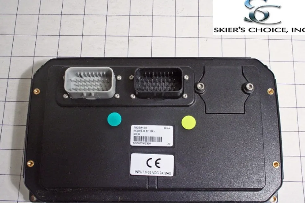 Supra 7" Touch Display Screen - 2014